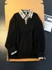 Estilo Old Money Patrón Espiga de Trigo Sudadera Falsa de Dos Piezas para Hombre Otoño Tejido de Punto Patchwork Cuadros Hombro Estándar Americano Camiseta Interior Polo