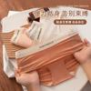 Estilo Deportivo Modal Otoño e Invierno Nueva Ropa Interior Niñas talla extra Cómoda Ácido Poliláctico Bacteriostático Entrepierna Elástica Acolchada Ropa Interior