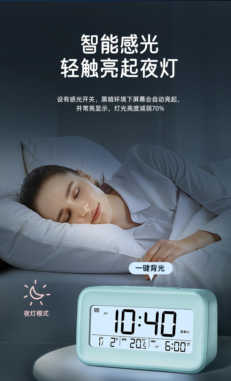 8600详情页_07.jpg