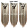 Extensiones de Cabello Europeas y Americanas Clip-In Juego de Siete Piezas, Pelucas para Mujer de Comercio Exterior, 16 Piezas de Cabello Clip-In, Cabello Largo Liso de Fibra de Alta Temperatura, Juego de Siete Piezas de Extensiones de Cabello