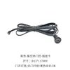Controle Centralizado e Controle Individual 12V24V Sensor de Toque Preto Escaneamento de Mão do Corpo Humano Porta Única Porta Dupla Guarda-Roupa para Duas Pessoas Sensor de Energia
