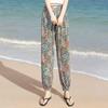 Calça Pantalona de Seda Gelada Estilo Novo para Mulheres, Jogger Feminino Solto Plus Size Moda Anti-Mosquito, Calça Pantalona Cropped, Caimento Solto