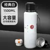 Termo de Acero Inoxidable 316L con Tanque Interior al Vacío, Todo Acero, para Hombres, Taza Termo Portátil de Gran Capacidad para Viajes al Aire Libre y Montañismo