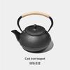 Estufa de Recinto Tetera Hirviendo Estilo Japonés Hirviendo Agua para Hacer Té Olla Doméstica de Hierro Fundido Estufa Cerámica Eléctrica Filtro Especial Tetera de Fuego de Carbón Juego Completo