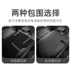Funda Especial para Asiento de Coche Changan Deep Blue L06, Cuero Transpirable, Cojín de Asiento Universal para Todas las Estaciones, Funda de Cojín de Asiento de Cobertura Total