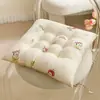 Almofada de cadeira espessada para nádegas quatro estações universal almofada de cadeira banqueta casa cadeira de jantar assento de sala de aula assento de escritório estudante fábrica