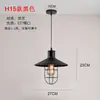Luminária Pendente de Restaurante de Chef, Lâmpada de Mesa de Jantar Designer Estilo Francês Meio do Século, Lâmpada de Ferro UFO Retrô com Atmosfera Criativa Artística