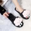 Pantuflas Peludas para Mujer Invierno Hogar Interior y Exterior Nuevo Estilo Coreano Flor Dulce Cálidas para el Hogar Pisos Planos Pantuflas de Algodón