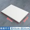 Estantería de capas para armario Estante de almacenamiento Divisor de estantes para cocina Estante de capas para gabinete Estante de capas dentro del gabinete Zapatero Almacenamiento