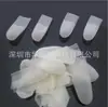 Guantes desechables para dedos antiestáticos, con incisión, esmerilados, libres de polvo, transparentes, de látex, para contar dinero, protección laboral, antideslizantes, ultradelgados