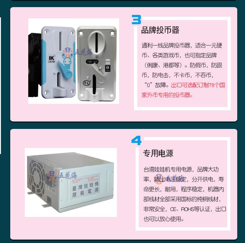 详情页_19.jpg