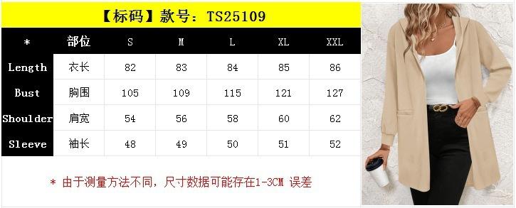 25109（标）.jpg