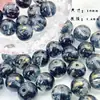 Grânulos de vidro imitação de Jade 10mm feitos à mão, degradê bicolor, redondos, material para DIY, acessórios para pulseira, colar, brincos