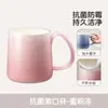 Vaso para lavar de doble capa anti-moho para estudiantes, vaso para enjuague bucal doméstico de color degradado, vaso dental de gran capacidad de 360 ml