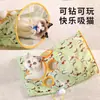 Túnel bolsa para gato juguete autoentretenimiento descompresión palo teaser especial para gato túnel para gato papel arrugado resistente a la mordedura gatito otros uso diario en casa