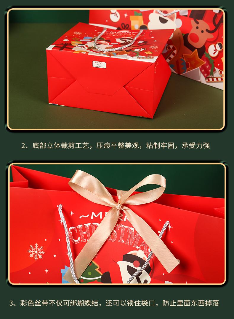 Merry-Christmas-圣诞快乐手提袋_13.jpg