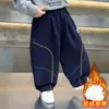 Pantalones Gruesos Casuales de Pierna Curva con Forro de Polar y Tejido de Punto Trenzado Estilo Otoño e Invierno para Niños 2026 Nuevo Estilo de Invierno Frescos y Atractivos para Bebés y Niños Pantalones Largos