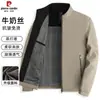 Jaqueta Simples Versátil Primavera e Outono Masculina Pierre Cardin Jaqueta Casual de Negócios para Meia-idade Gola Pai Roupa Masculina