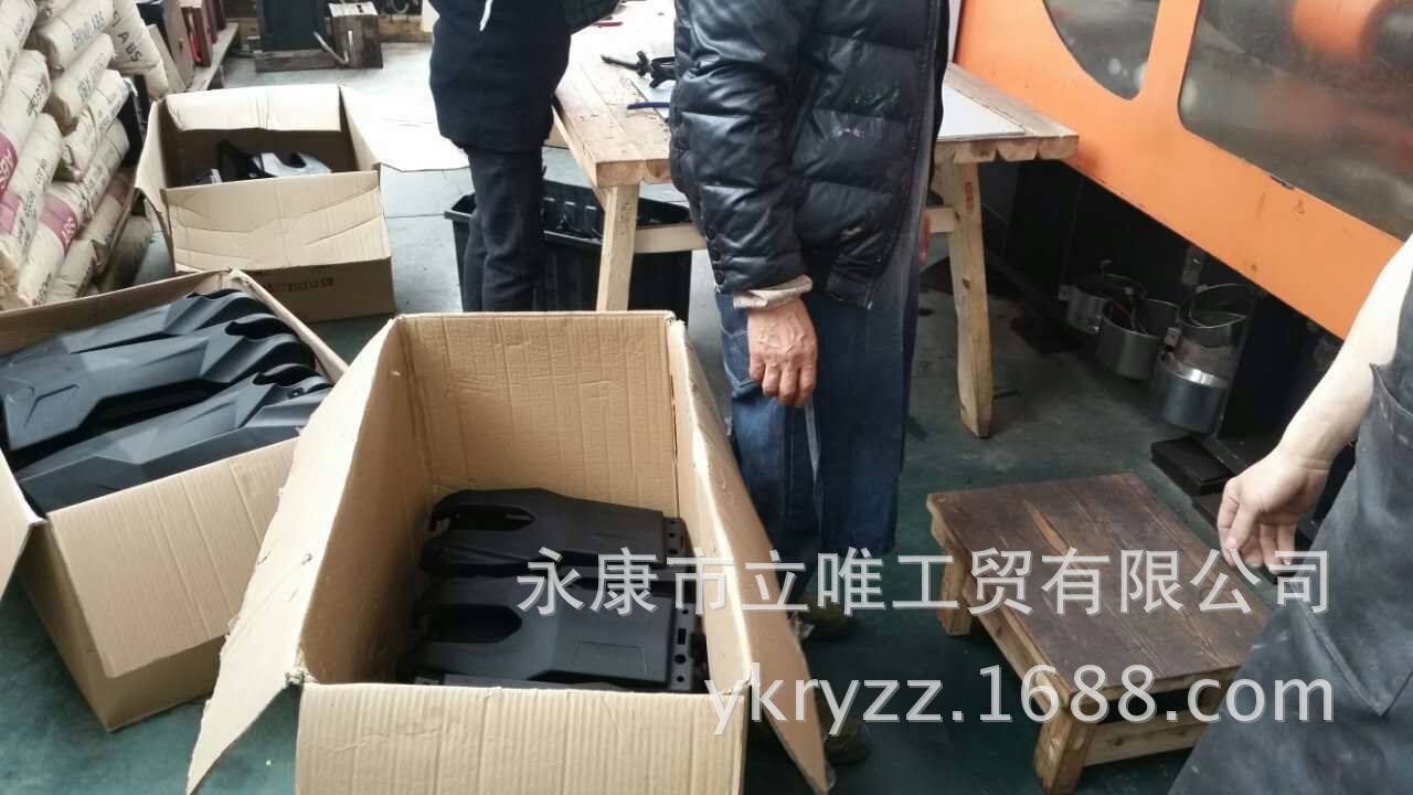 mmexport1457505052574