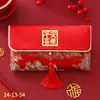 Sobre Rojo para Boda, Bolsa Especial de Diez Mil Yuan para Boda, Artesanía Bordada de Brocado, Bolsa Roja Grande de Tela de Alto Grado Estilo Chino Nuevo