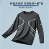 Camiseta de manga larga de otoño, diseño estampado, talla grande, para adolescentes, cuello redondo de hombre, simple y de corte holgado, top moderno