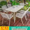 Silla de Ratán para Exteriores Estilo Nórdico Mojia con Cuerda Exterior Exterior Exterior Villa Hogar Casual Simple Mesa y Sillas para Comedor Exterior Combinación