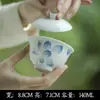 Serie de Juego de Té Pintado a Mano de las Dinastías Tang y Song, Juego de Té Kung Fu para Uso Doméstico, Incluye Gaiwan, Tetera, Tazas de Té, Posavasos, Recipiente para Té y Colección de Cuchara para Té