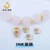 Cuentas Espaciadoras Lisas Redondas en Forma de Rueda Chapadas en Oro de 18 Quilates que Conservan el Color Arandelas Planas Accesorios de Joyería para Pulseras Collares DIY