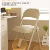 Cadeira Dobrável Doméstica com Encosto, Cadeira de Computador Portátil Simples Moderna, Cadeira de Jantar para Quarto de Estudante, Cadeira de Treinamento para Escritório