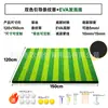 Tapete de Práctica de Swing de Golf Tapete de Golf Alfombrilla de Golf Tapete de Práctica Rayado Multifuncional de Dos en Uno Alta Elasticidad