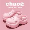 2025 novos sapatos com furos de sola grossa para mulheres, uso no verão, aumento de antiderrapante, EVA, desodorante, sandálias de trabalho, atacado feminino