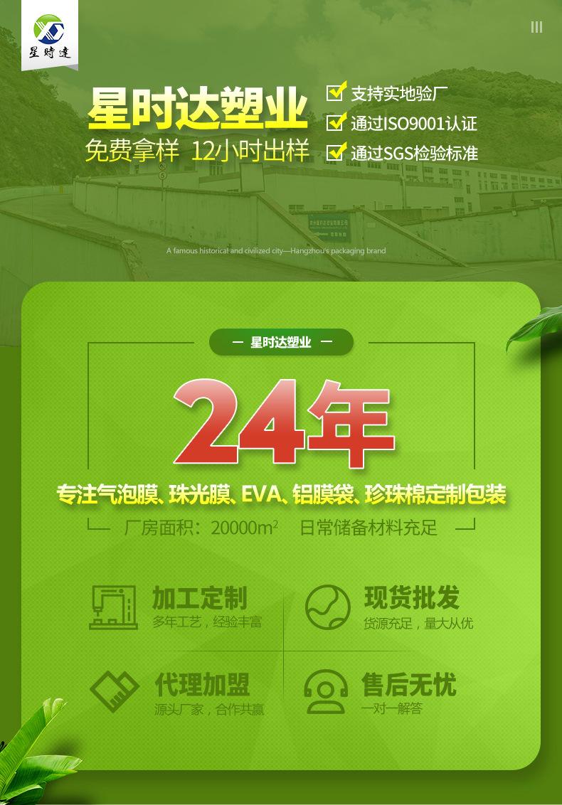 5f587f3f3efdb9cc649ccabd6138b2