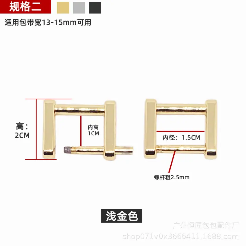 内径15mm浅金色.jpg