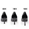 Zapatos de tacón alto de cuero patentado puntiagudos negros de una sola capa para mujer, delgados, de tacón fino, boca poco profunda, elegantes, combinan con todo, simples, 9cm, Profesionales