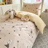 Conjunto de cama de três peças para dormitório de estudante universitário, lençóis e fronha de algodão puro, conjunto para cama de solteiro, adequado para todas as estações, novo modelo 2026