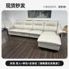 Fábrica de Muebles Foshan Guangdong Sofá de Cuero Funcional Eléctrico en stock Sofá de Tela de Cuero Minimalista Italiano para Sala de Estar