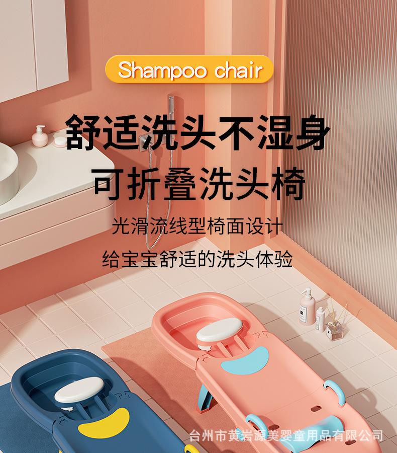 洗头椅详情_01.jpg