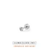 Aretes de Aleación de Titanio F136 de Grado Médico con Circonita para Mujer, Tornillos Planos para Lóbulo de la Oreja, Aptos para Dormir, No Necesitan Quitarse, Joyería para la Oreja