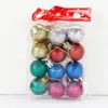 Bola de Navidad de dragón y tigre al por mayor transfronteriza 3 cm Bola colgante para decoración de árbol de Navidad bola brillante mate con purpurina Día de Año Nuevo
