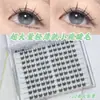 Cílios Postiços Transfronteiriços, Cílios Tipo Veado, Realçador de Maquiagem Natural, Aumenta Naturalmente os Olhos, Versátil para Vários Estilos de Maquiagem, Grande Capacidade