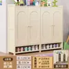 Armário de Sapatos para Sala de Estar, Simples e Estiloso, Estilo Dopamina Ins, Hall de Entrada, Sapateira de Grande Capacidade, Estilo Creme, Montado na Parede