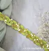 Ventas Directas de Fábrica En Stock Cinta de Encaje con Lentejuelas de Color Forma de S Bordeador Estilo Étnico Accesorios para Bordes de Faldas de Baile