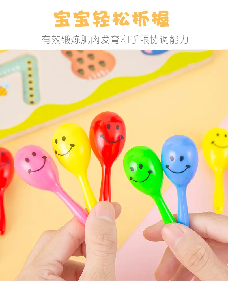 迷你沙锤_05.jpg