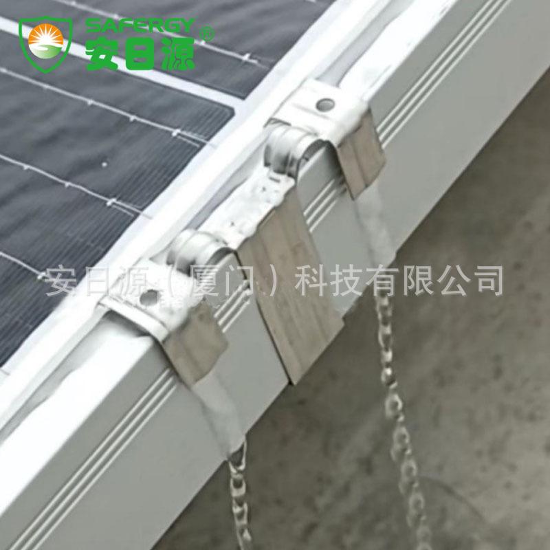 304导水夹3