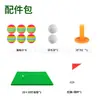 Green de Golf Flotante de Lujo Amazon Tapete de Práctica de Swing de Golf Césped Artificial Flotante para Putting con Protección de Borde