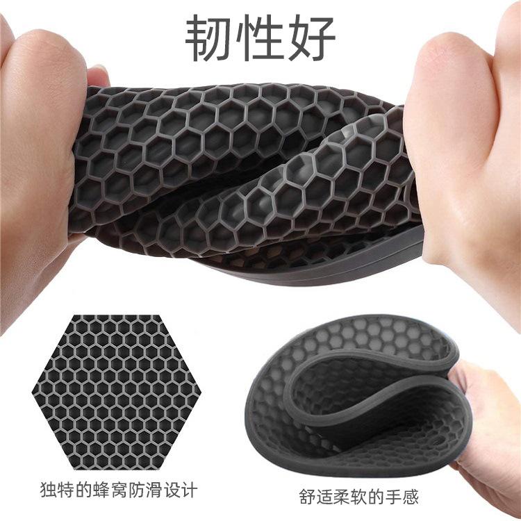 蜂窝隔热垫10