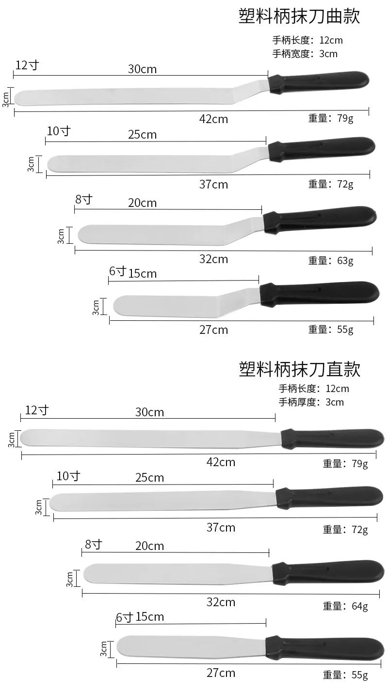详情图2.1.jpg