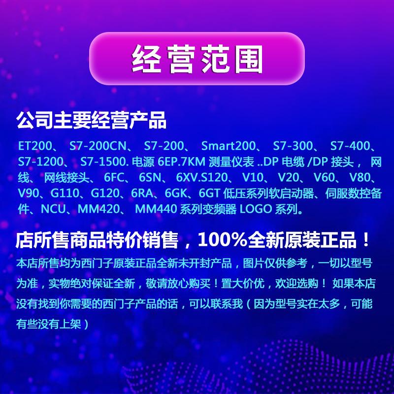 微信图片_20231025155921