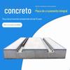Placa de cruzamento integral de concreto personalizada da Huazhong Equipment Especificações da placa de cruzamento ferroviário Placa de cruzamento de concreto completa