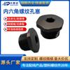 Xingtaida M Dientes NPT Hexagonal Nylon Impermeable Tapón Plástico Cubierta de Tapón para Agujero Rosca Externa Tapón de Rosca
